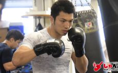 正々堂々と試合をしたい。プロボクシング･村田諒太(31歳) スポーツ人間模様
