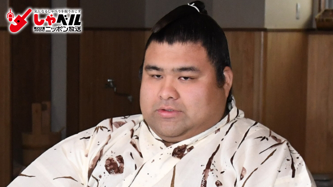 伝達式を夢見て相撲をやってきた!大相撲関脇・高安晃(27歳) スポーツ人間模様 – ニッポン放送 NEWS ONLINE