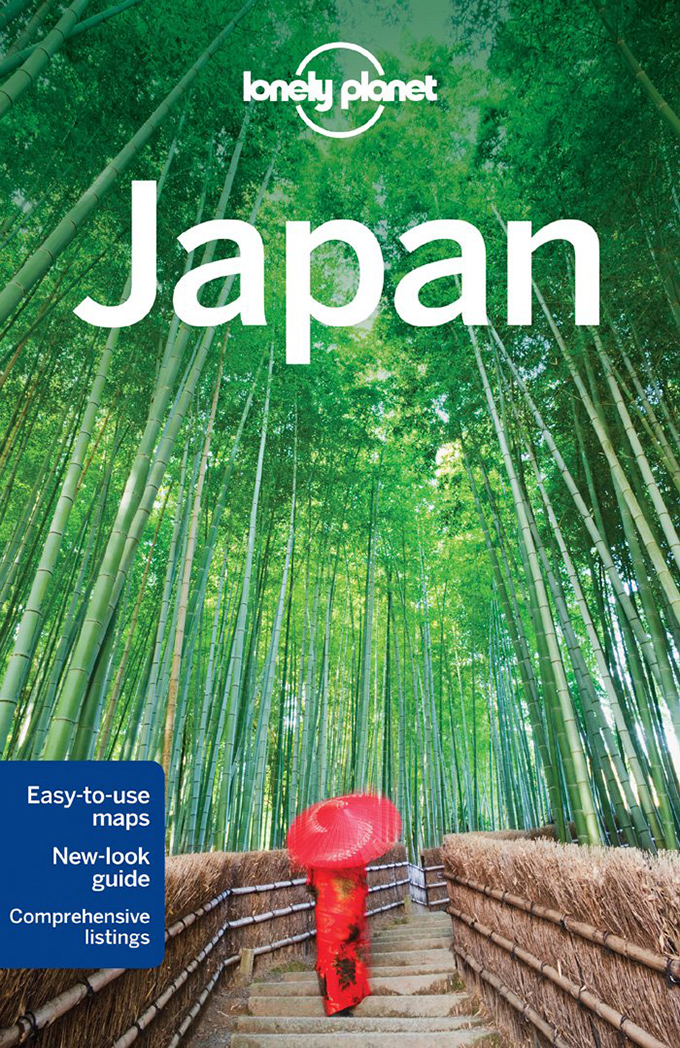 Lonely Planet Japan（Amazonより）