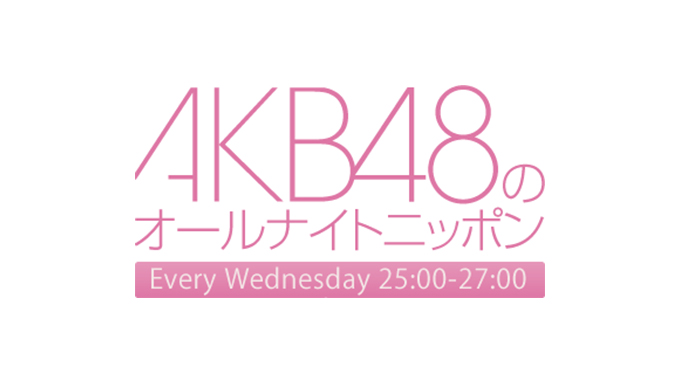 AKB48伊豆田莉奈、バンコクBNK48への移籍を語る