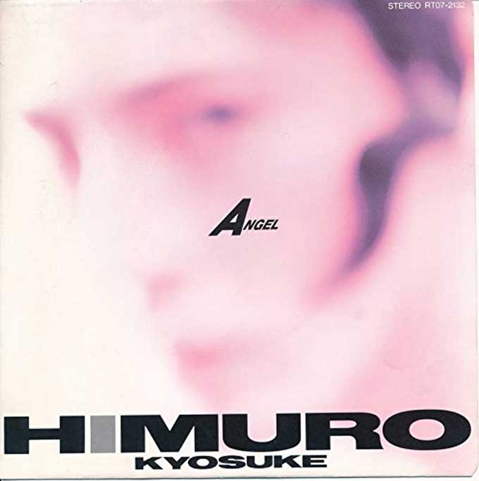 HIMIRO-HYOSUKE