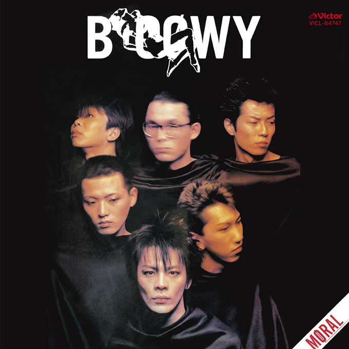 29年前の今日5 16 Boowyのラストアルバム Last Gigs オリコン1位獲得 大人のmusic Calendar ニッポン放送 News Online