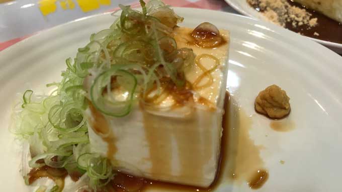 簡単においしく豆腐を味わう「ちょっとしたワザ」八木亜希子LOVE&MELODY