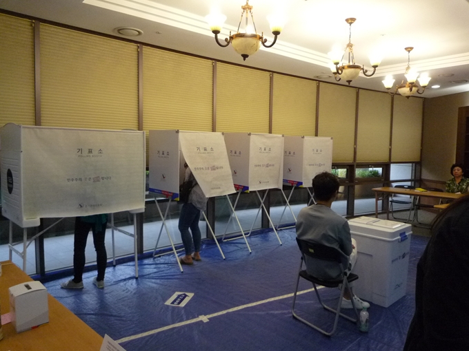 韓国大統領選挙投票所