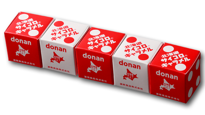 サイコロキャラメル』今は北海道だけで売ってます！【鈴木杏樹のいって