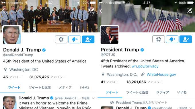 United States President Donald J. Trump twitter