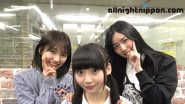 AKB48・チーム8単独イベント「エイトの日」の開催が決定！ – ニッポン