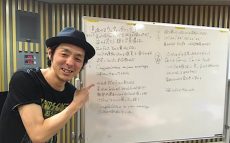 宮藤官九郎、番組で作詞した「ウエディングソング」の歌詞公開！