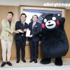 くりぃむしちゅー、1年にわたるチャリティイベント開催で集めた義援金1120万円を熊本県知事に届ける