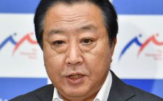 民進党にやるべきことは人事の刷新よりも確固たる方針だ 鈴木哲夫【高嶋ひでたけのあさラジ！】