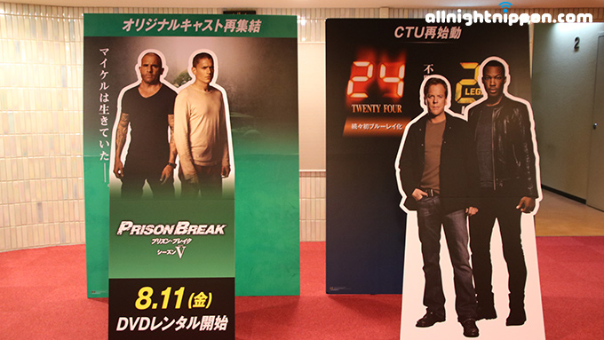 2大海外ドラマ「24」「プリズン・ブレイク」新作がついに公開！