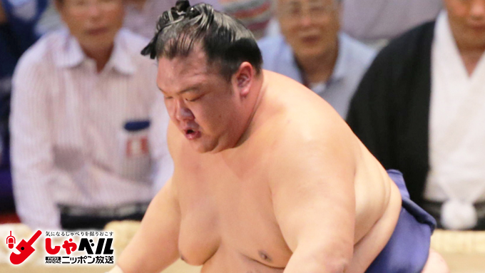 中学は所ジョージと同じ南陵中出身 大相撲西前頭2 北勝富士大輝 24歳 スポーツ人間模様 ニッポン放送 News Online