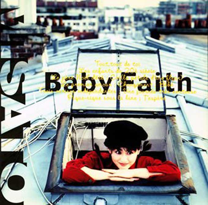 Baby Faith,MISATO WATANABE