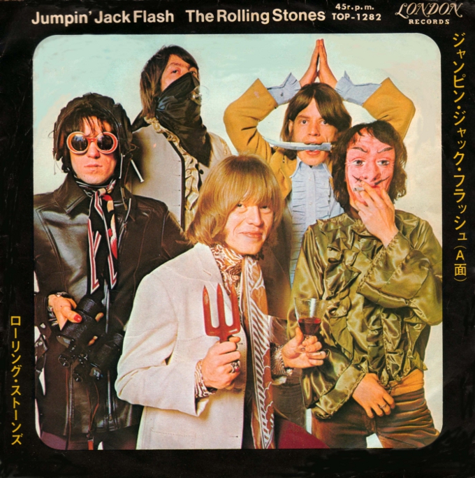 7/10はストーンズの傑作「ジャンピング・ジャック・フラッシュ」日本盤シングルの発売日（1968年）【大人のMusic Calendar】