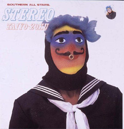 1981/8/3にサザンオールスターズの傑作アルバム『ステレオ太陽族』オリコン1位【大人のMusic Calendar】