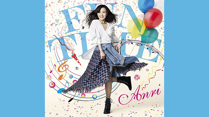 もうひとつのバースデ 杏里ANRI Radio Edit 8センチ8cmシングル