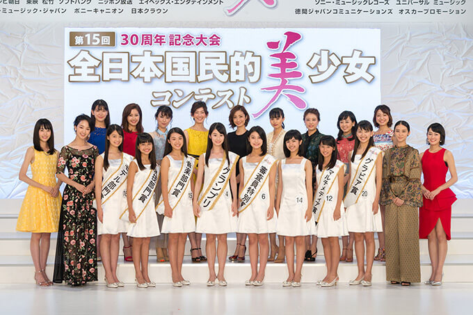 15代目『国民的美少女』決定！京都府出身の中学2年生・井本彩花さんが8万150人の頂点に！