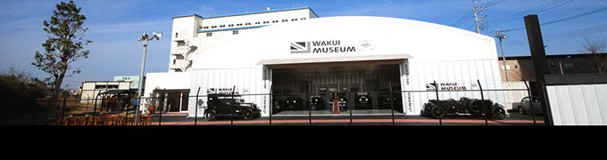 WAKUI MUSEUM