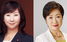日本初の女性総理候補、小池都知事と野田聖子議員の関係