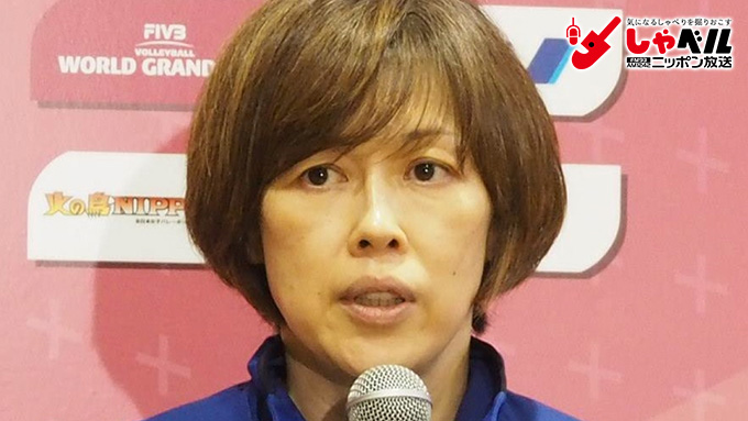全日本女子 中田久美監督 選手への伝達はすべてメール その理由とは ニッポン放送 News Online