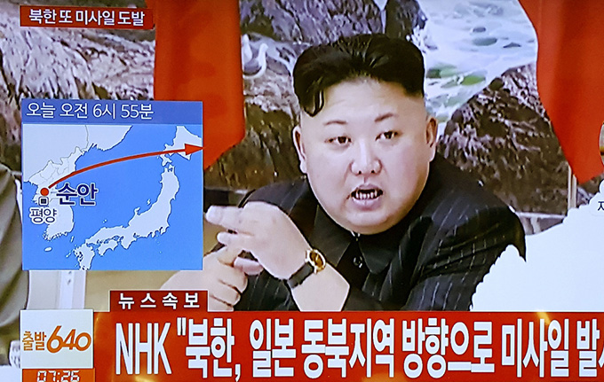 北朝鮮 ミサイル