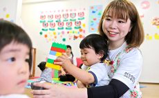 奄美大島で保育園を引き継ぎ教育に力を注ぐ若き園長さん