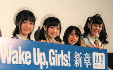 TVアニメ「Wake Up, Girls！ 新章」第1話先行上映会レポート ～CGモーションキャプチャーでダンスも声優が演じる作品に！