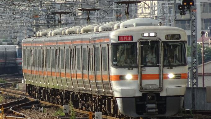 東海道線 新快速