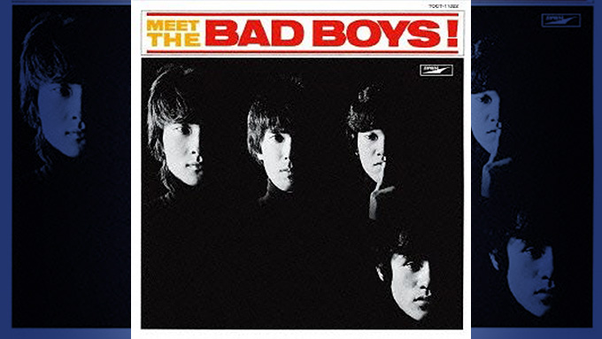 ザ・バッド・ボーイズ　ビートルズが教えてくれた　EPレコード ビートルズが教えてくれた ( Live version) The Bad Boys - YouTube