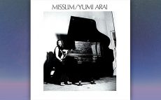 1974年10月5日、ユーミンのセカンド・アルバム『ミスリム』がリリース