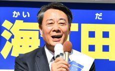 立憲民主党・海江田万里氏「希望の党の失速はなるべくしてなった」