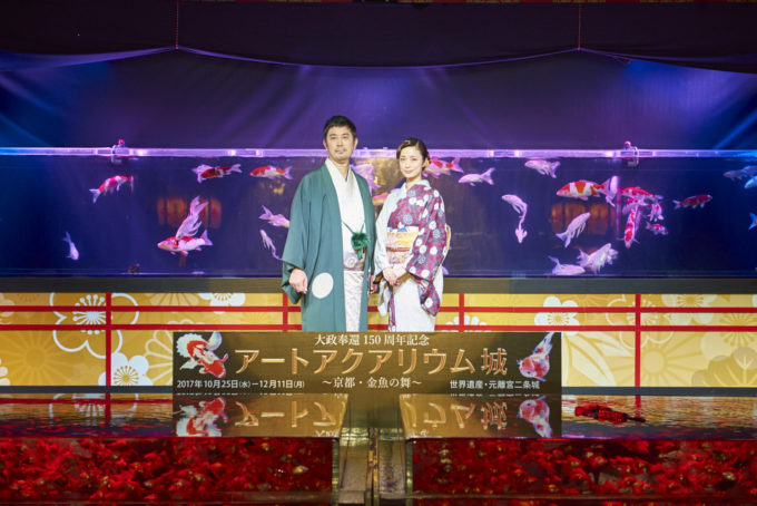 上戸彩が京都・二条城「アートアクアリウム城」開会式であでやかな着物姿を披露！