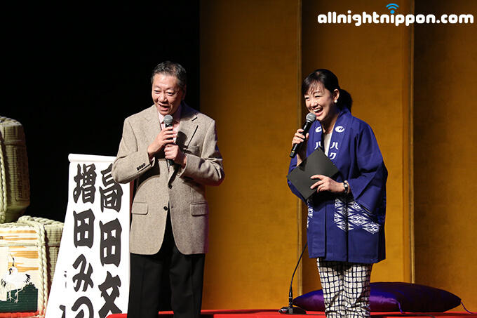 10月1日「日本酒の日」を記念して、高田文夫・カミナリらが450人の観客と乾杯！