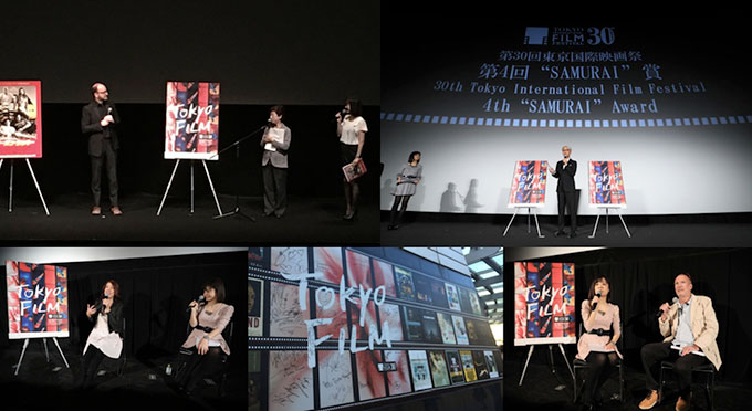 第30回東京国際映画祭、合作映画を中心に振り返る