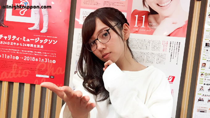 乃木坂46新内眞衣、ツアー最終公演での“大役”失敗で猛反省