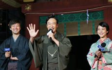 堺雅人・高畑充希も感激！鎌倉・鶴岡八幡宮で史上初の”奉納上映”を開催！