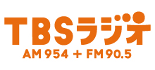 TBSラジオ・文化放送・ニッポン放送共同キャンペーン「あなたのワイドFMラジオ 見せてください！」