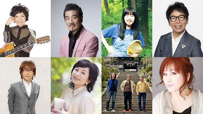 オールナイトニッポン50周年記念「あの素晴しい歌をもう一度コンサート」来年3月4日（日）日本武道館で開催！