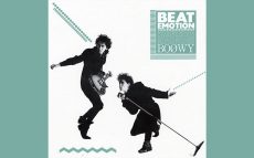 1986年11月17日、BOØWYの『BEAT EMOTION』がオリコンチャートで1位を獲得