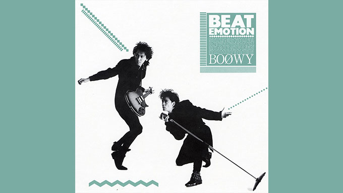 1986年11月17日、BOØWYの『BEAT EMOTION』がオリコンチャートで1