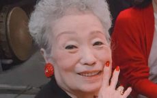 芸能生活81年　女優・中村メイコの偉人交友録