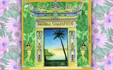 1975年11月1日、久保田麻琴と夕焼け楽団の名盤『ハワイ・チャンプルー』がリリース