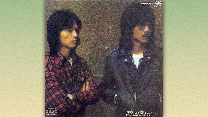 1977年12月6日 風 が武道館公演を開催 ニッポン放送 News Online