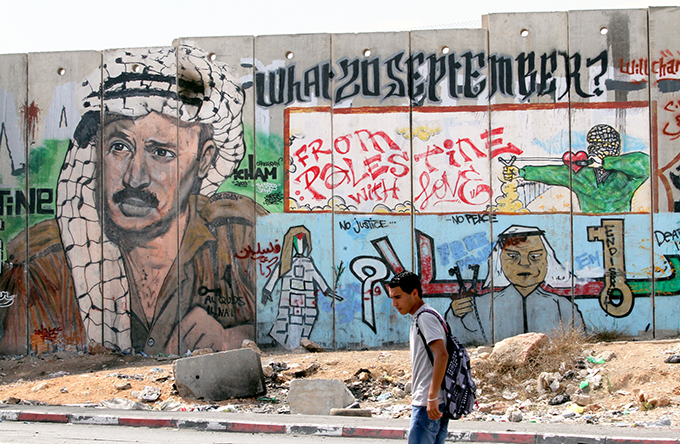 エルサレム パレスチナ 自治区 ラマラ 壁