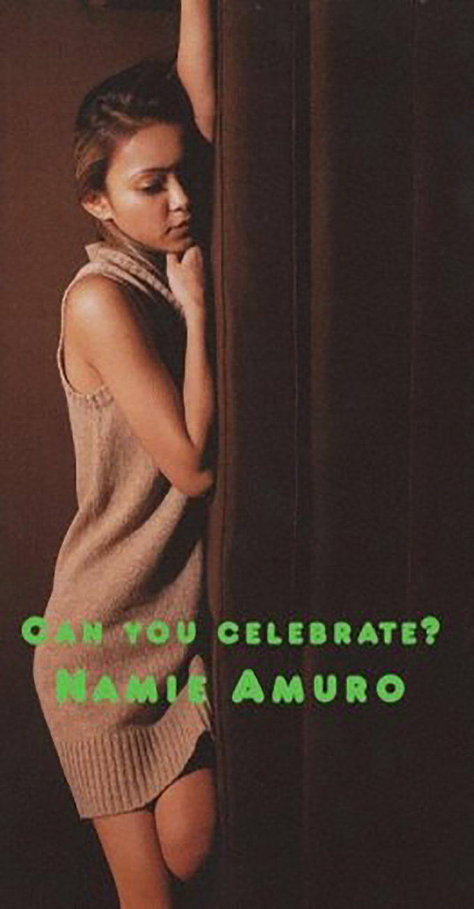 20年前の本日、第39回日本レコード大賞を受賞した安室奈美恵「CAN YOU CELEBRATE?」