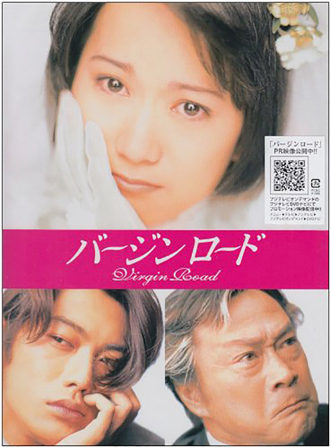 20年前の本日、第39回日本レコード大賞を受賞した安室奈美恵「CAN YOU CELEBRATE?」