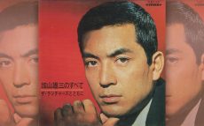 52年前の本日、ジャパニーズ・ポップス史に燦然と輝くアルバム『加山雄三のすべて～ザ・ランチャーズとともに』がリリース