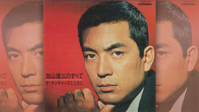 （７）ザ・ランチャーズ／砂のお城　赤盤／喜多嶋修／大矢茂 7）ザ・ランチャーズ／砂のお城 赤盤／喜多嶋修／大矢茂 - メルカリ