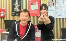 鴻上尚史、元NMB48・須藤凜々花にアドバイス「3年で恋愛の夢から覚めるぞ」