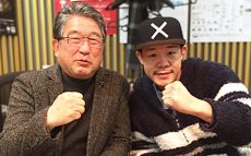 元ボクシング世界王者・亀田興毅　現役復帰宣言について自ら語る！